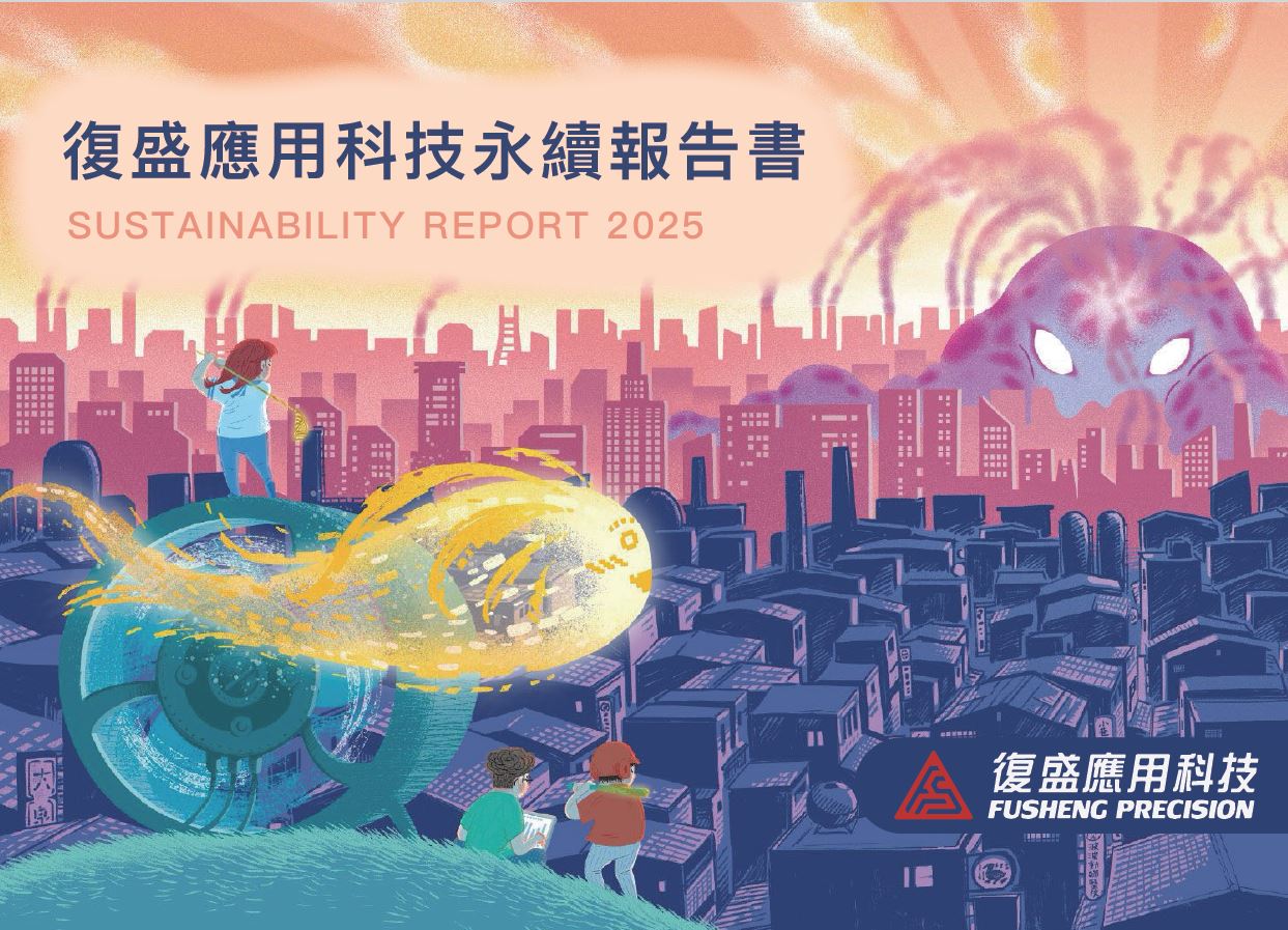 说球帝官方网站图片