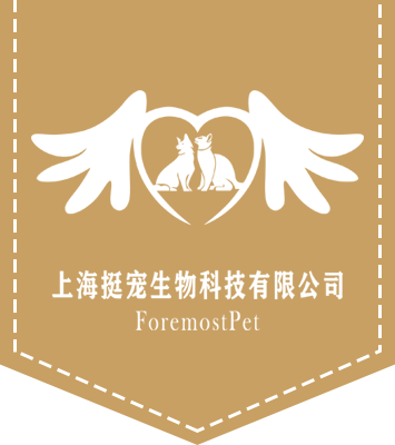 上海太阳集团tcy8722生物科技有限公司
